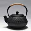 Japanese Peony Cast Iron Tea Kettle
