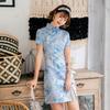 Chinese Cheongsam Fashion Short Skirt Women Dress Qipao