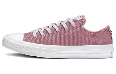 Damenschuhe – Sneaker