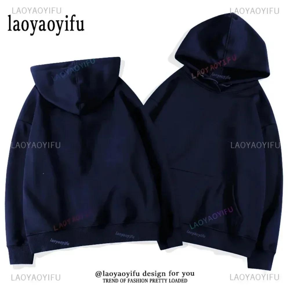 2025 High Quality Cotton Hoodie Women Men Classic Customized Personality Sweatshirt Casual Fashion Hipster Hip-hop Hooded