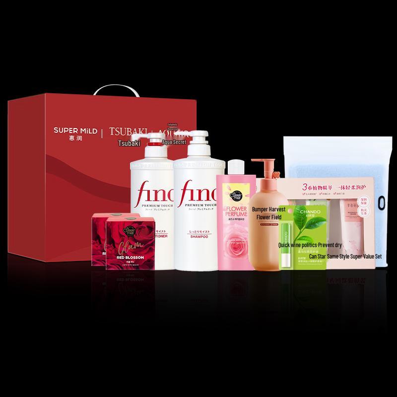 

Shiseido Hair & Body Care Gift Set