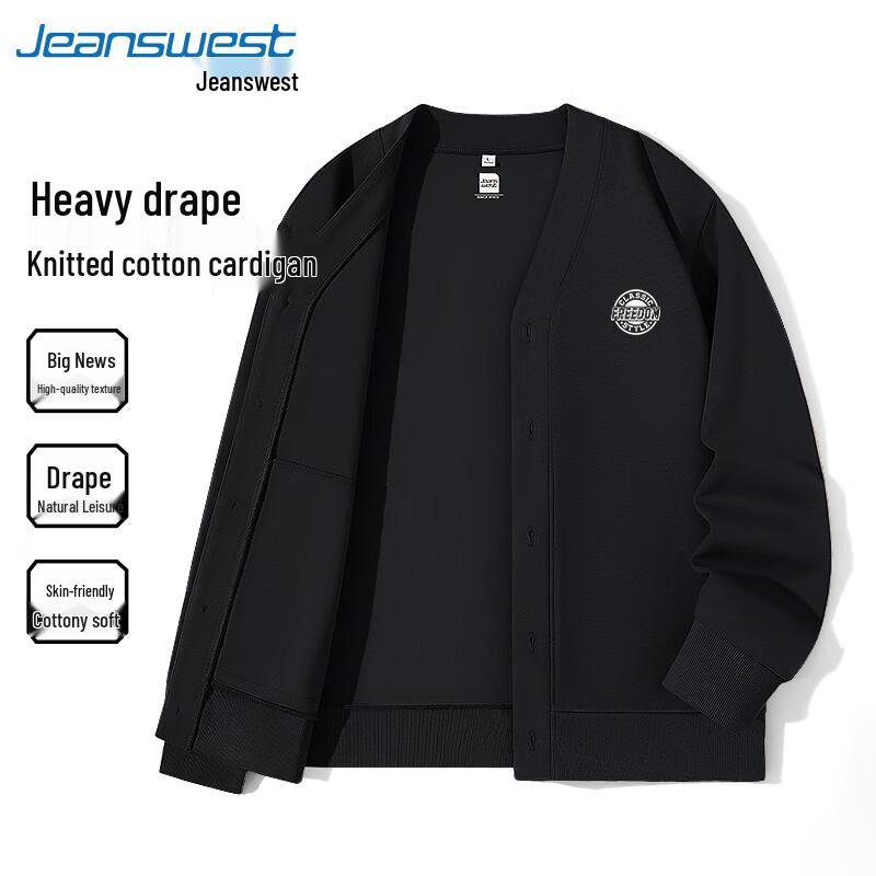 

Мужские повседневные весенние куртки Jeanswest 3XL