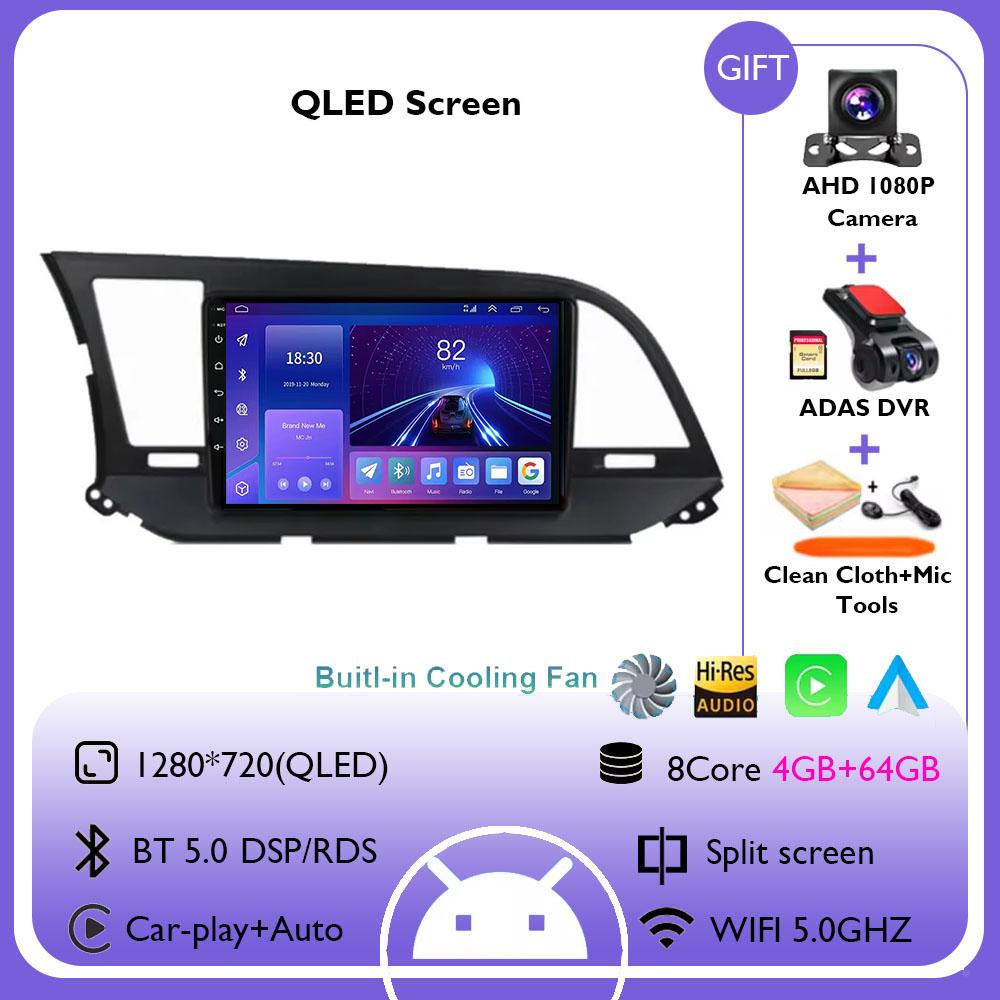 Android 14 Car Radio For Hyundai Elantra 6 2015 2016 2017 2018 Multimidia Video Player GPS Navigaion Split Screen DPS 360 Camera