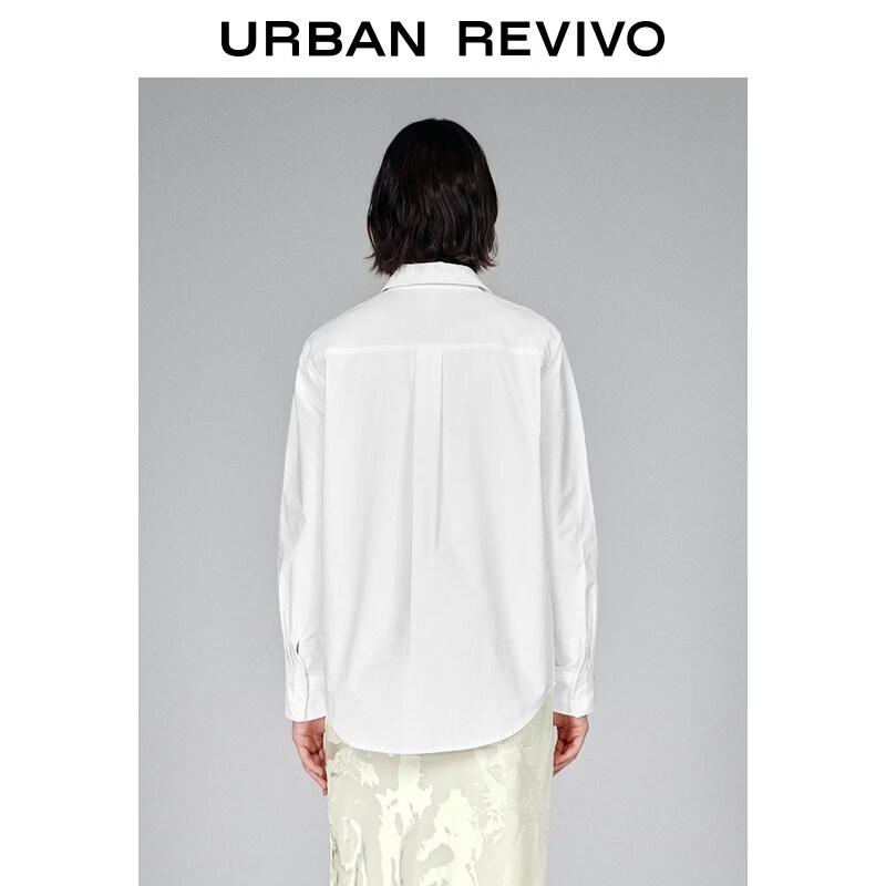 UR 2026 Women's Beaded Collar Cotton Shirt