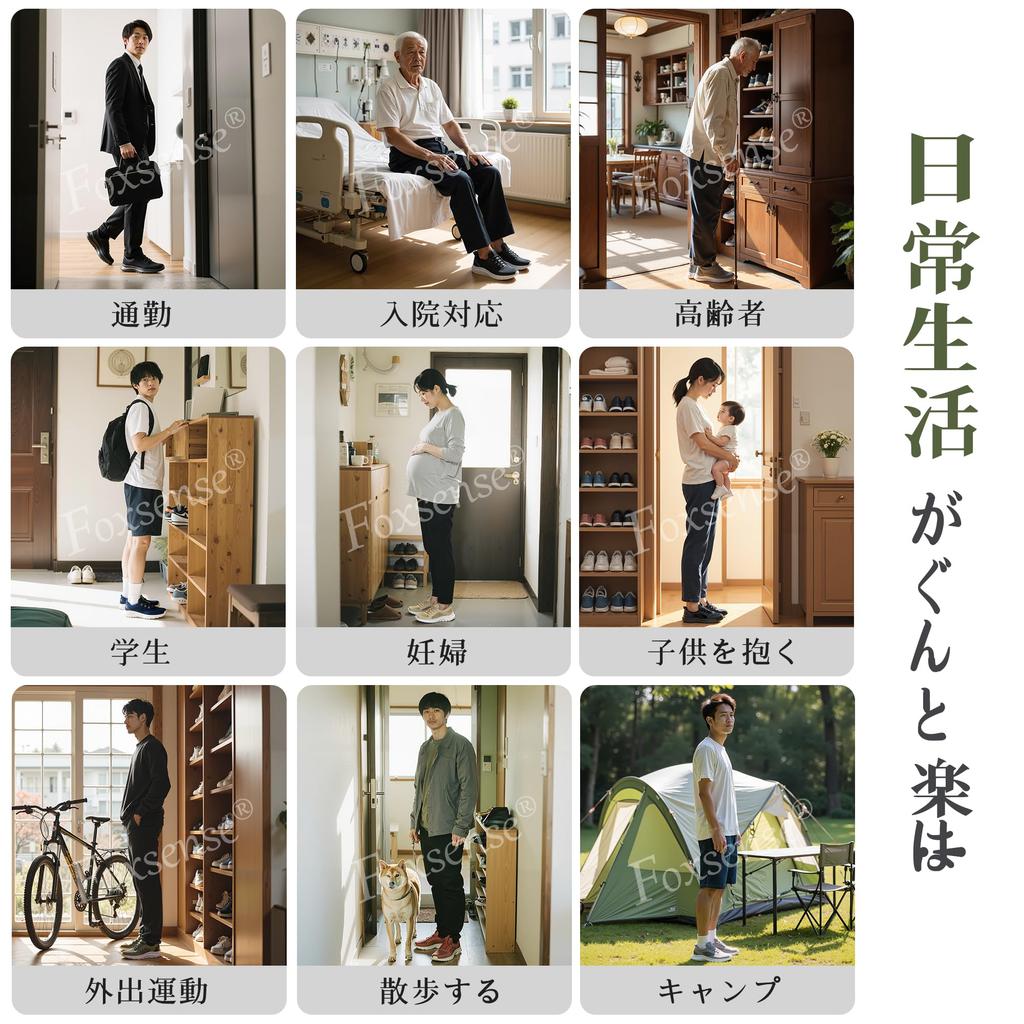 Tenisky Foxsense k obutí při chůzi, běhu, mokasíny pro muže a nejpohodlnější ležérní bez tkaniček, ideální pro a stání, velikost [Snadné stání]