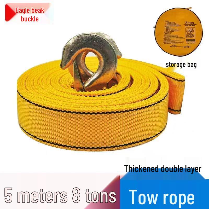 Safe Travel Steel Wire Car Tow Rope - Reinforced Emergency Tie-Down Strap