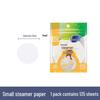 Miaojie Disposable Steamer Paper Liners