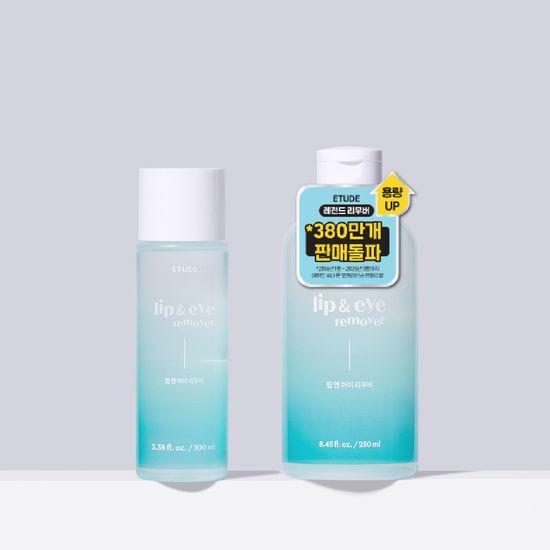 Etude Lip & Eye Remover 100ml / 250ml