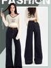 High Street Style Straight Leg Jeans Women Spring New High Waist Slim Fit Wide Leg Floor Length Jeans Trendy