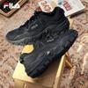Predator 2 Men's Retro Running Shoes