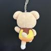 [USED] Stray Kids Seungmin Bag Charm Plush Toy PuppyM Pudding