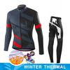 Winter Thermal Fleece Men Cycling Jersey Sets MTB Bicycle Clothes Wear Ropa Ciclismo Racing Bike Clothing Team Cycling Suit