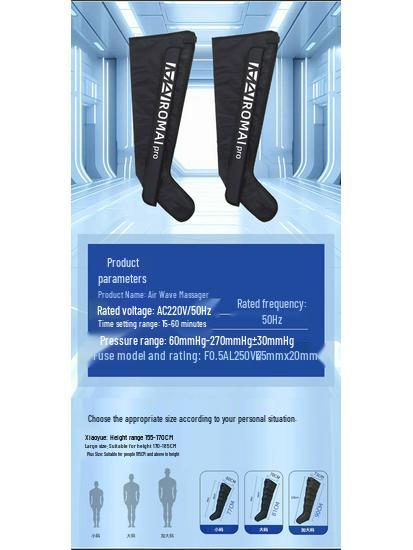 Six-Chamber Air Wave Leg Massager for Sports Recovery