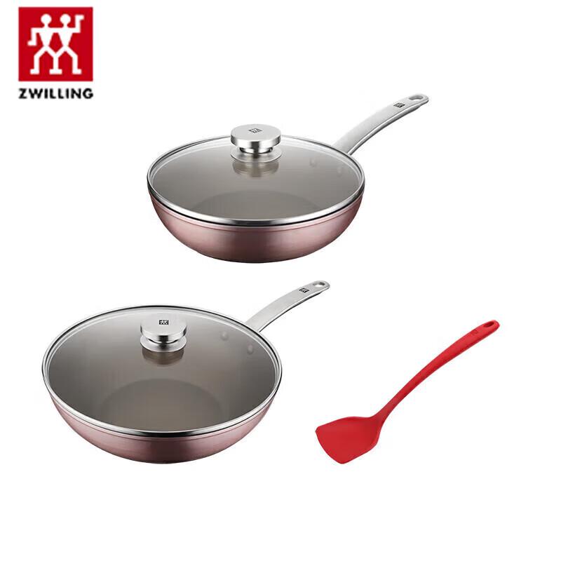 Zwilling Enjoy Chinese Wok & Frying Pan 3-Piece Set