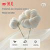 TINGMEI Women's 10A Antibacterial Cotton Thermal Underwear Set