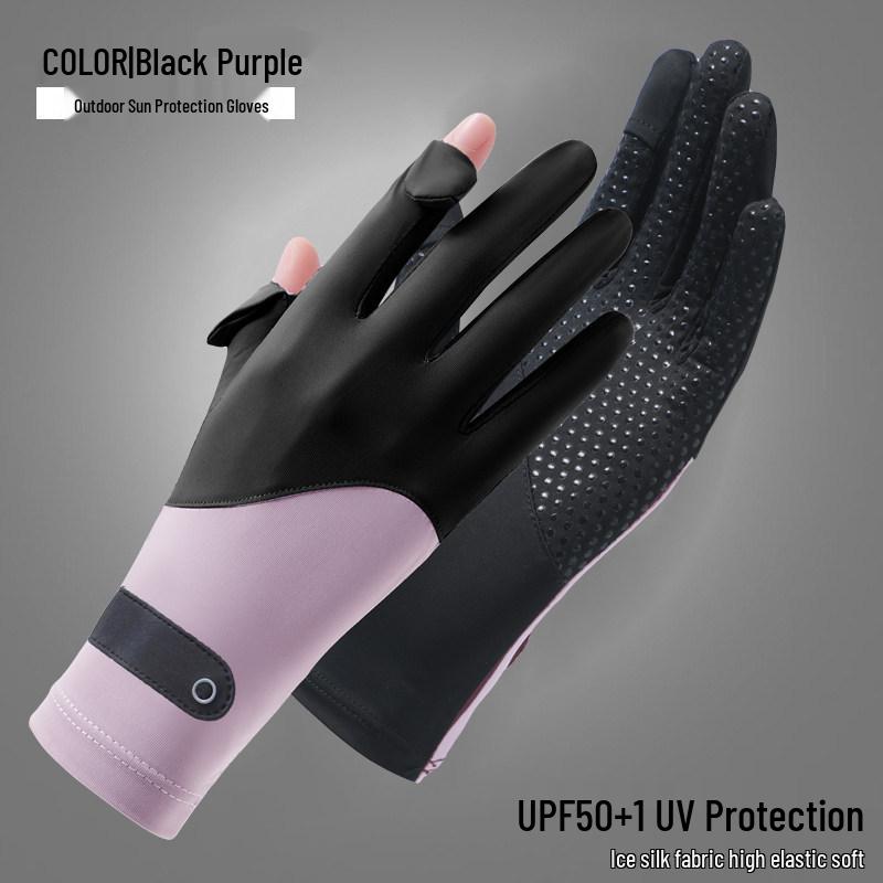 Ice Silk Breathable UV Protection Gloves, Unisex, Spring/Summer, Lightweight, Non-Slip, Touchscreen-Friendly, Two-Fingerless, Ideal for Cycling