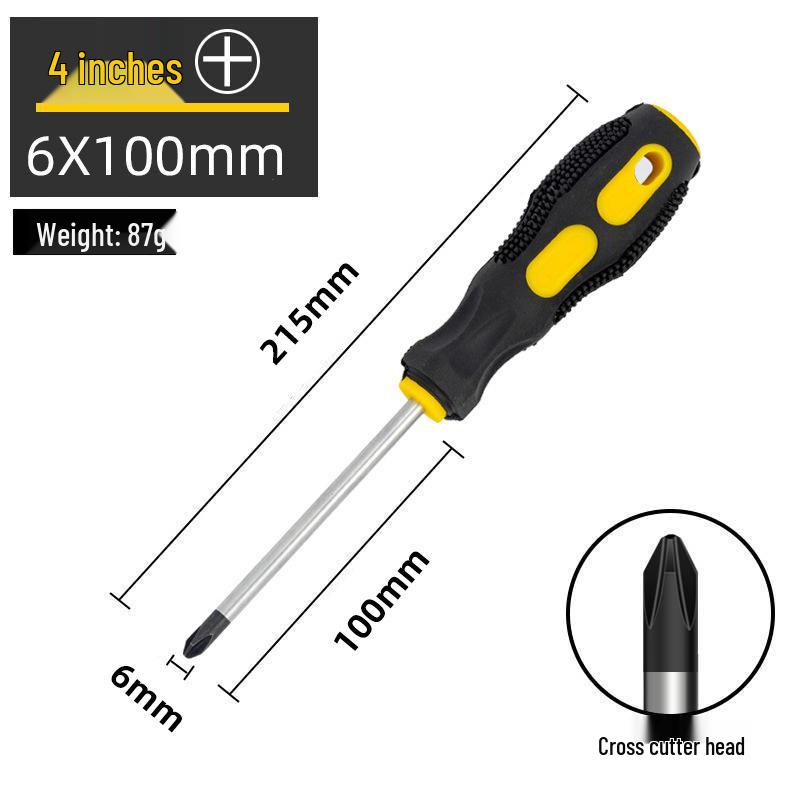 Gourd Pattern Magnetic Phillips & Flathead Screwdriver Set