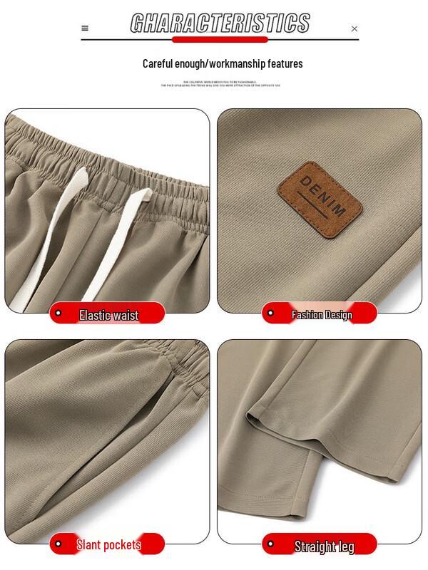 Dingfengbaoluo Men's Loose Draped Wide-leg Trousers