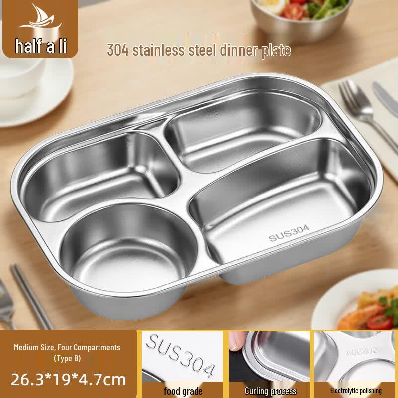 Thickened 304 Stainless Steel Divided Lunch Tray
