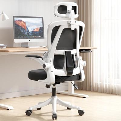Ergonomická herní a kancelářská židle s pohodlnou opěrkou zad pro dlouhé studijní sezení