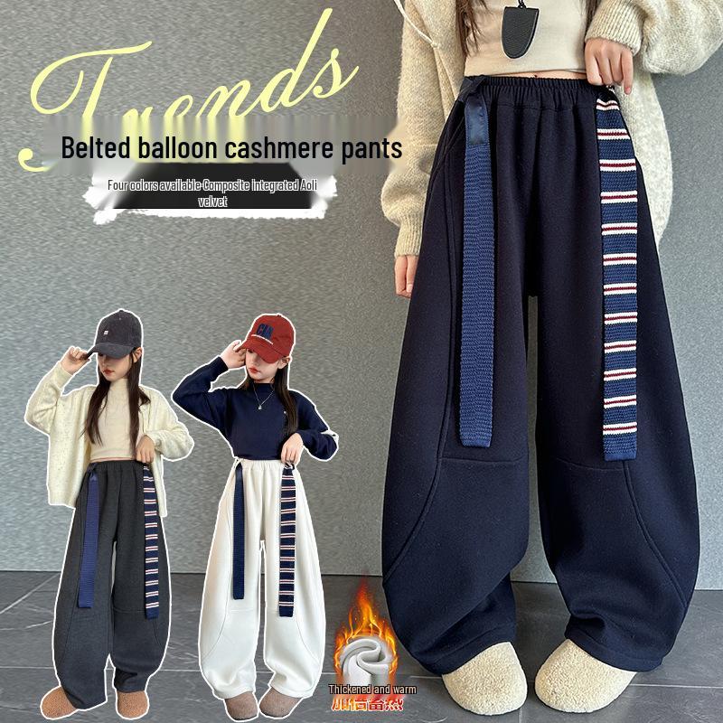 2025 Autumn/Winter Girls' Fleece-Lined Scimitar Sweatpants - Thick, Warm Sports Pants for Big Kids