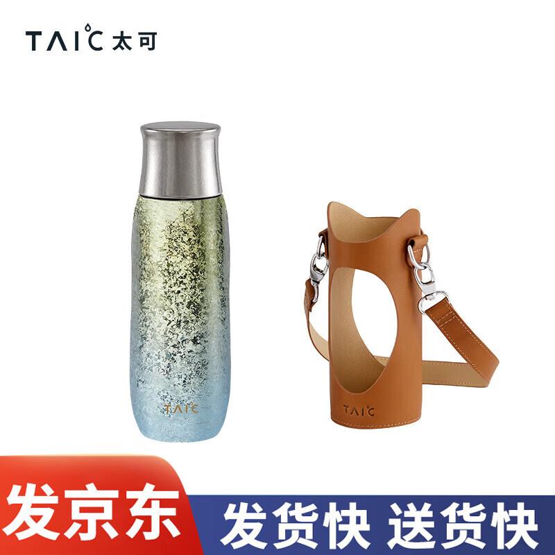 TAIC Pure Titanium Insulated Tea Mug with Infuser