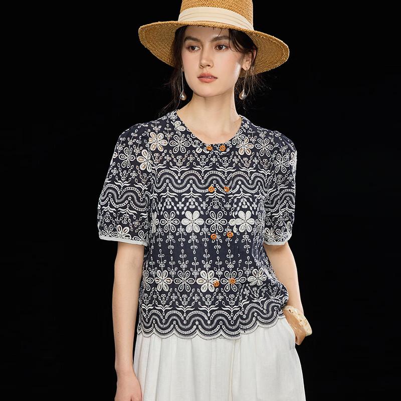 Wudao French Retro Embroidered Cotton Blouse L