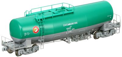 TOMIX HO Gauge Taki1000 Japonia Transport Petrol Cale Ferată Model Vagon de Marfă cu Lumină Posterioară HO-727