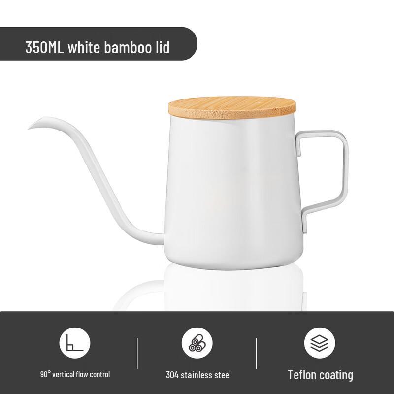 Shangqi 304 Stainless Steel Gooseneck Pour-Over Coffee Kettle