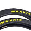 2 buc MAXXIS 26 Anvelopa pentru bicicleta 26*2.1 27.5*1.75 27.5*1.95 60TPI MTB Mountain Bike Anvelopa 26*1.95 27.5*2.1 29*2.1 Pace Anvelopa din sarma de otel