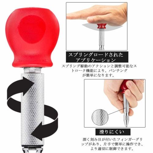 EMAGEREN Automatic Center Punch Tool, Set of 3, 5-inch Brass Automatic Center Punches with Spring Caps, Adjustable Impact for Wood and Metal, Easy to