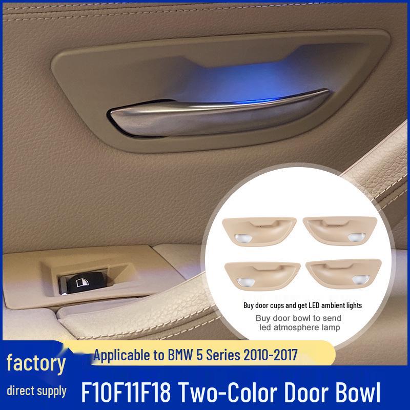 BMW 5 Series F10/F11/F18 LED Ambient Light Interior Door Handle Bowl Custom Accessories