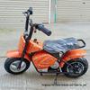 Children's Electric Two-Wheeled Motorcycle for Ages 3-8 - ATV Beach Toy Car Gift