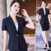 Women's Short Sleeve Professional Suit Skirt Set