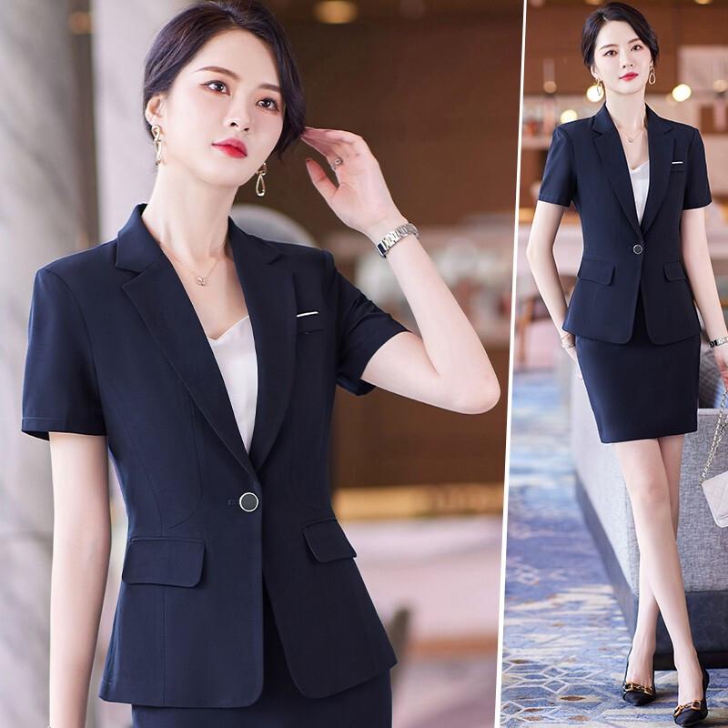 Women's Short Sleeve Professional Suit Skirt Set