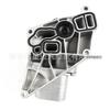 BMW 230i/330i Aluminium Motorölkühler Ölfiltergehäuse 11428596283AL