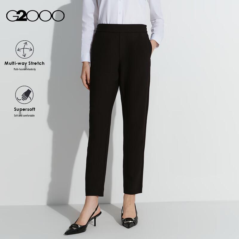 G2000 Multi-Stretch Business Casual Trousers