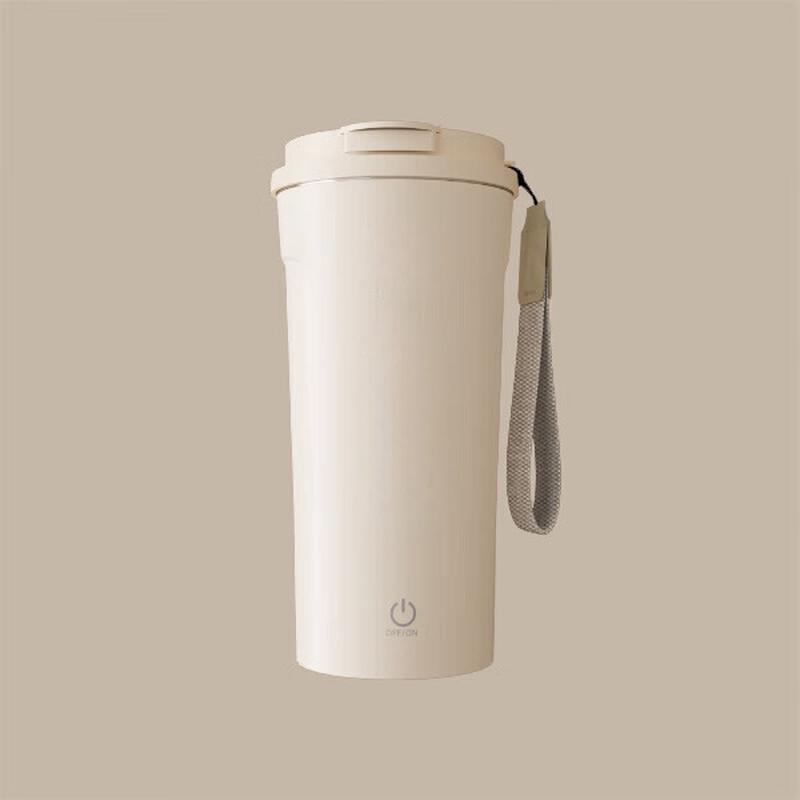 Automatic Self-Stirring Coffee Mug