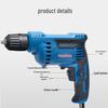 220V Dongcheng Industrial-Grade Electric Hand Drill for Household and Small Screws
