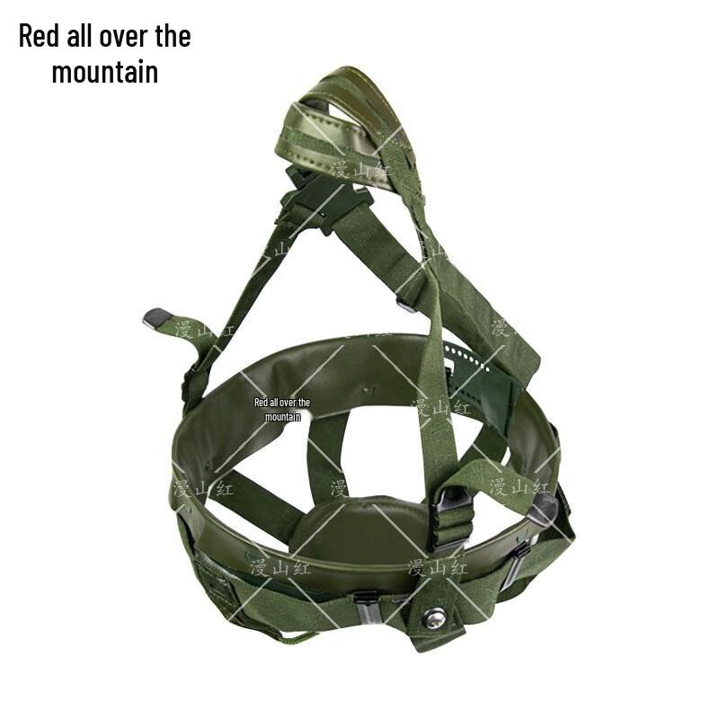 Kevlar Helmet Liner M88 Suspension System