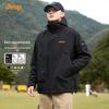 JEEP Men's 3-in-1 Outdoor Mountaineering Jacket