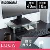 Iris Ohyama A 40cm Wide Glass Monitor Stand for a Tidy Its Wide Design with Ample Storage Area and Wide Design Elevates Your Eyes To Reduce Neck and