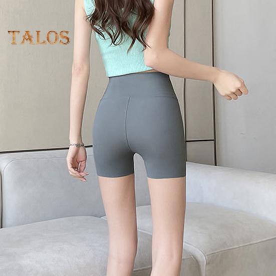 Dámské letní bezpečnostní šortky s vysokým pasem strečové šortky šortky Belly-Control zvedání zadku Jóga Sport