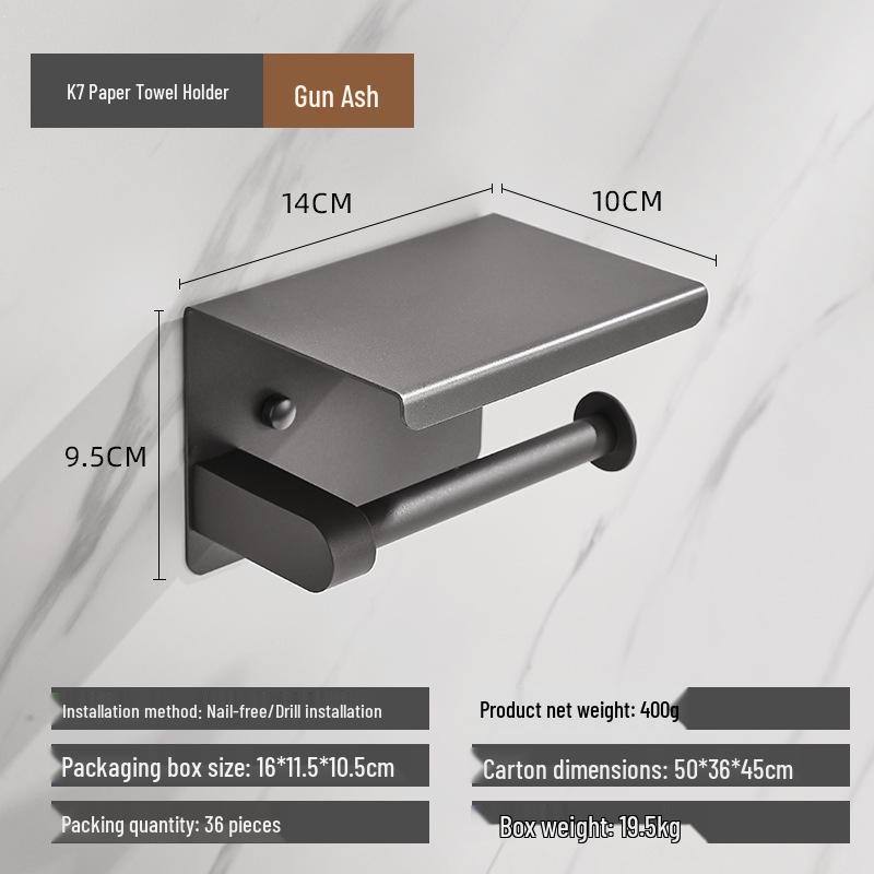 Stainless Steel Wall-Mounted Tissue and Phone Holder