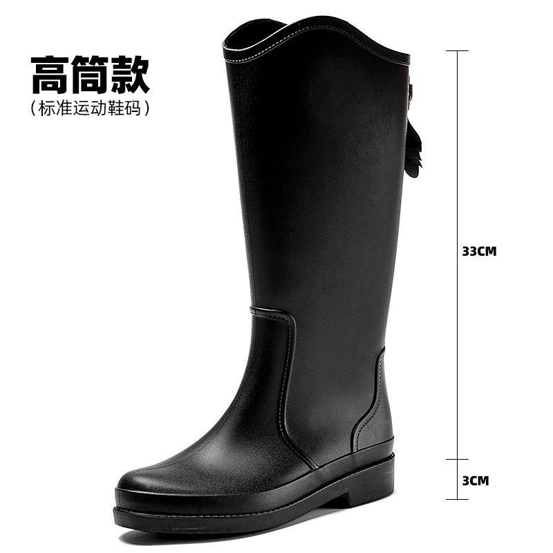 Rain shoes women's high rain boots sleeves medium tube adult waterproof shoes women's fashion water boots non-slip and wear-resistant rubber shoes