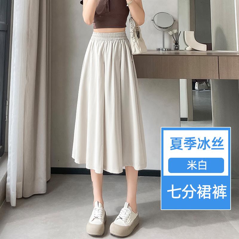 Women's High Waist Wide Leg Pants Loose A Line Skirt Pants Thin Casual Cropped Trousers