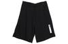 Casual Shorts Men's Black Moderate DH2292