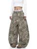 Women's Leopard Print Retro Wide-Leg Jeans 2025