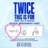 [USED] TWICE Novelty Keychain