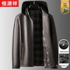 Hengyuanxiang Men's Thickened Hooded Sheepskin Leather Jacket